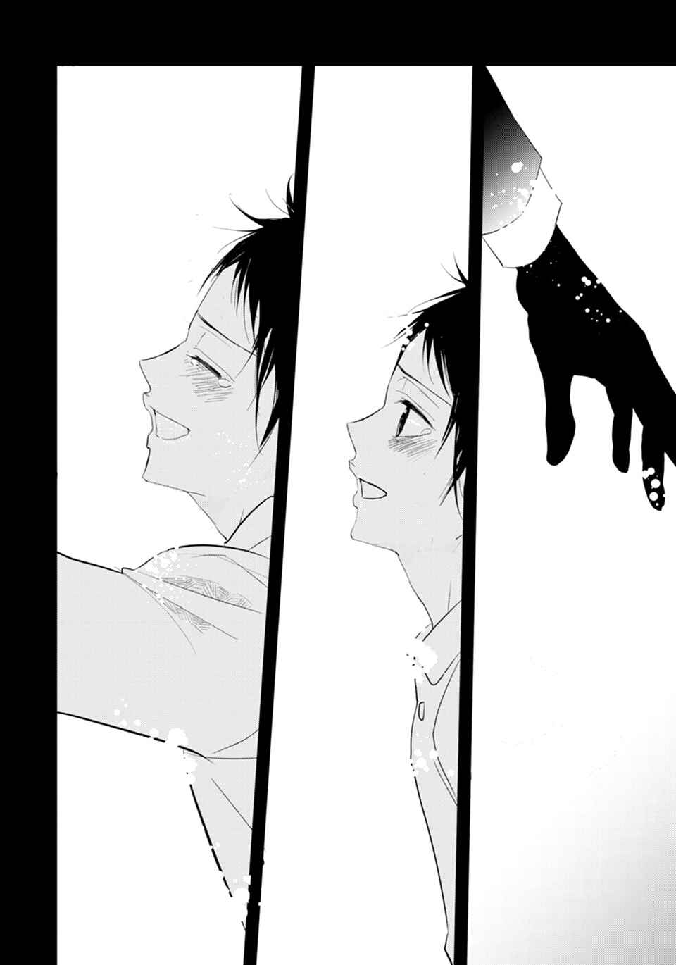 Page 30 Chapter 5 Karasu no Kachou-sama!