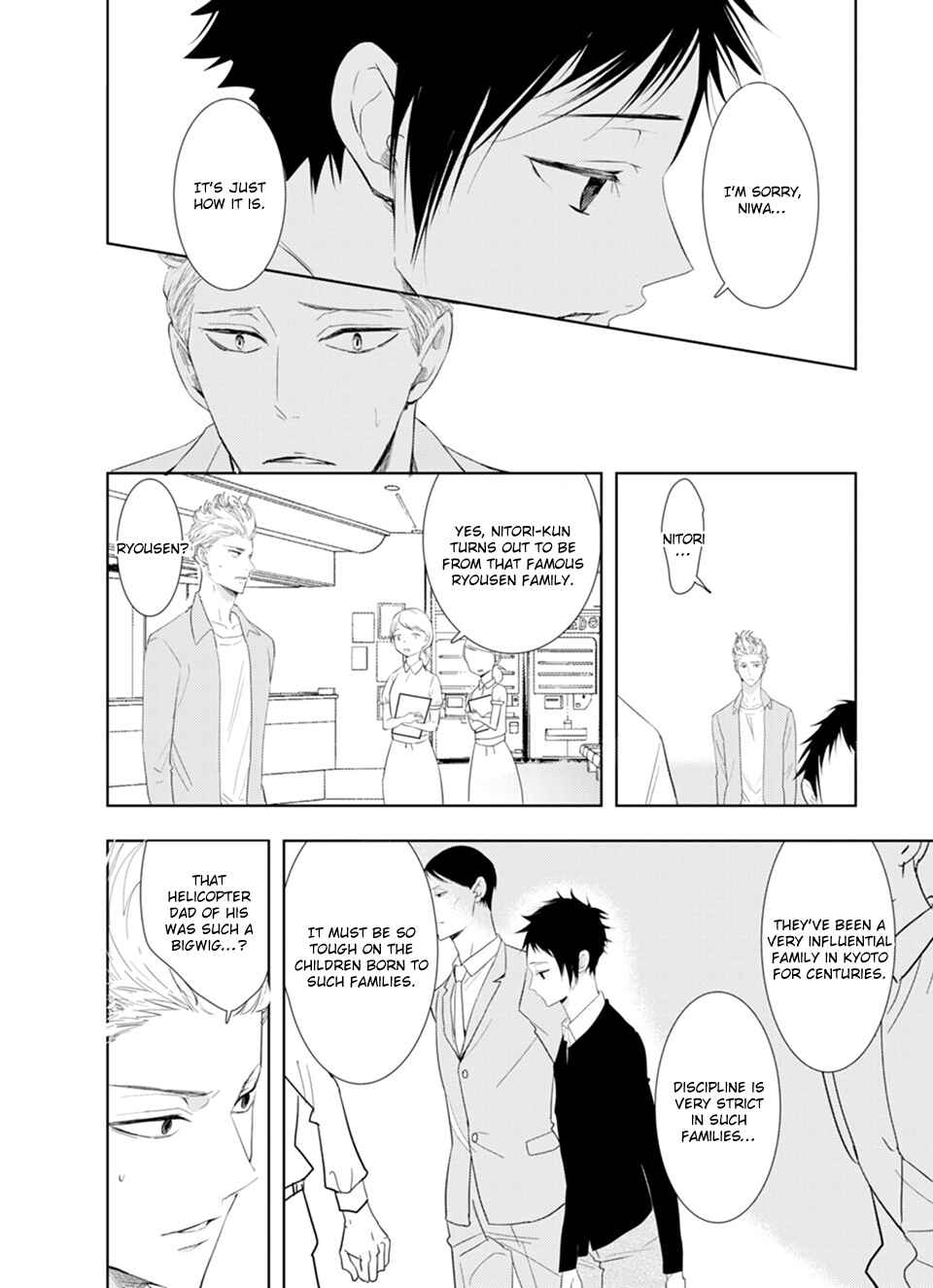 Page 6 Chapter 5 Karasu no Kachou-sama!
