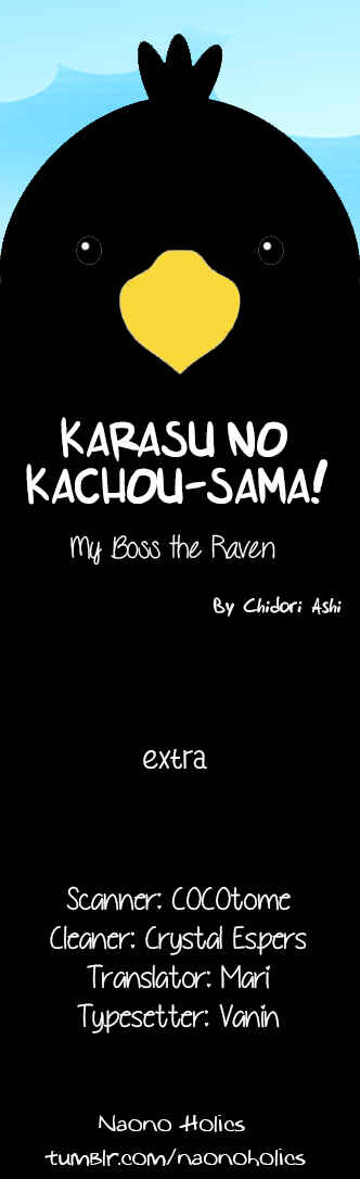 Page 1 Chapter 6.5 Karasu no Kachou-sama!
