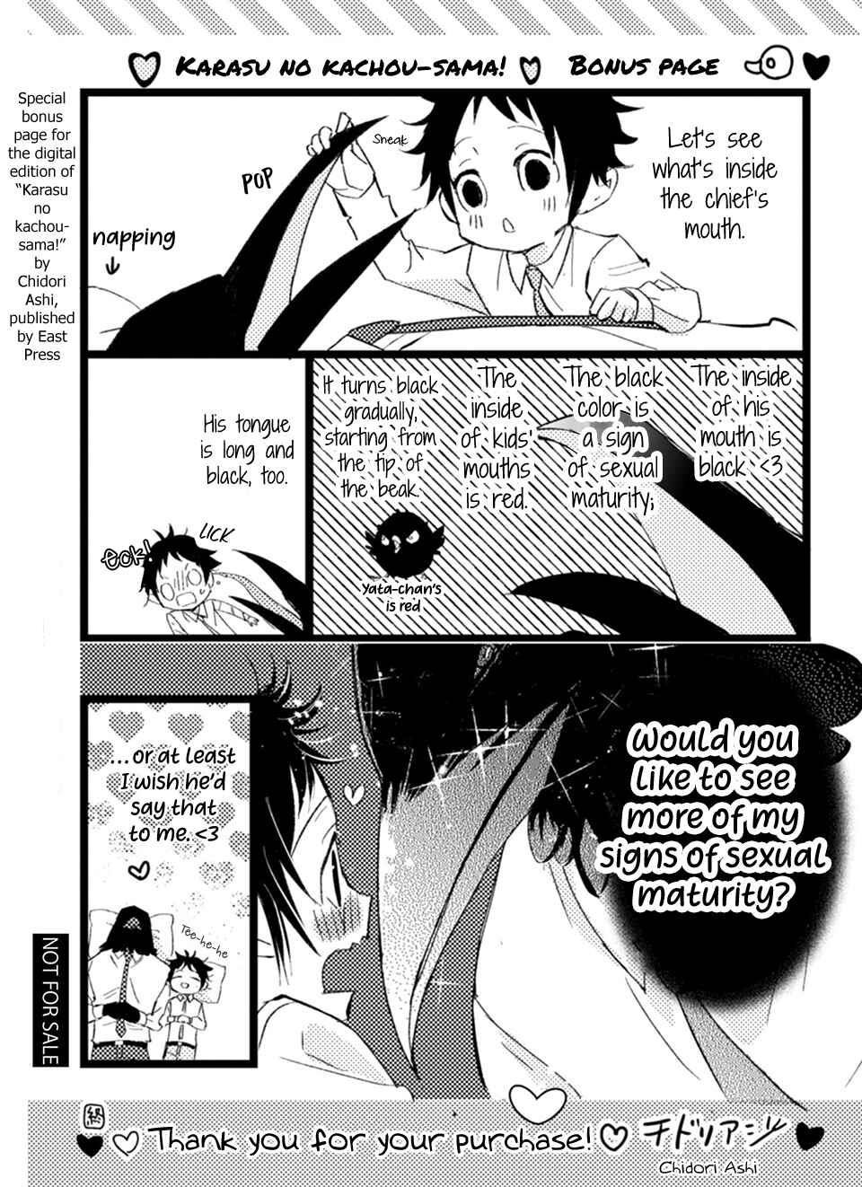 Page 4 Chapter 6.5 Karasu no Kachou-sama!