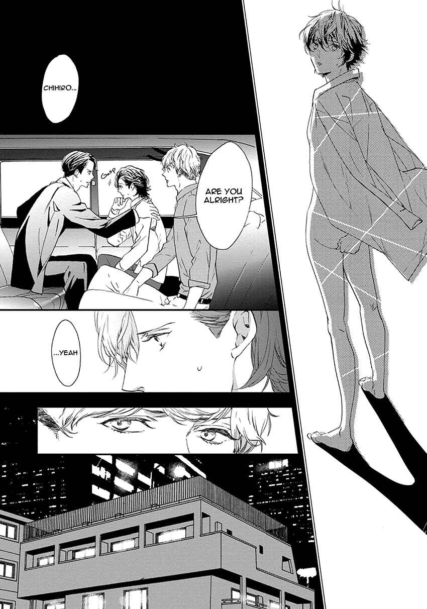 Page 7 Chapter 2 Six Sex