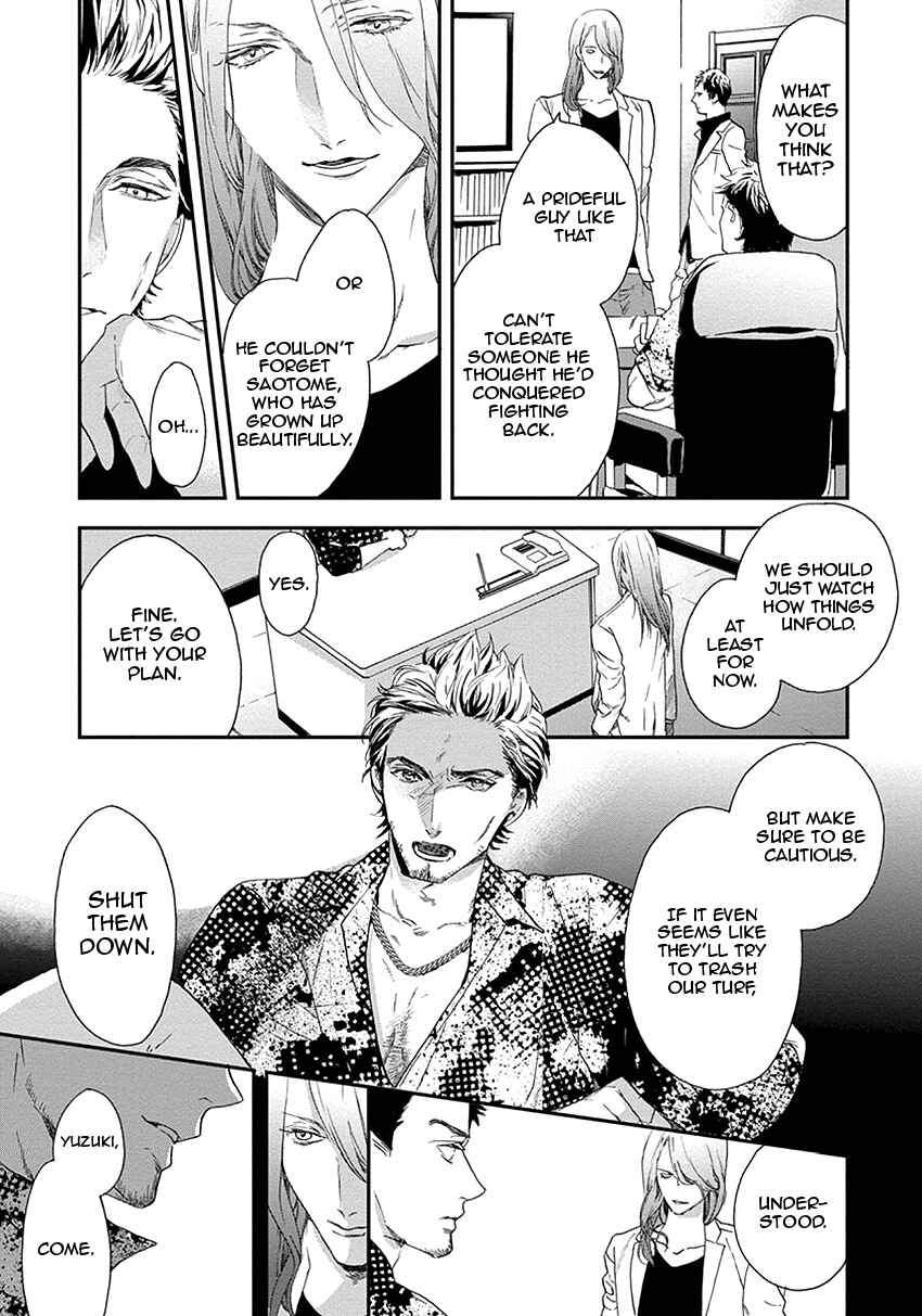 Page 9 Chapter 2 Six Sex