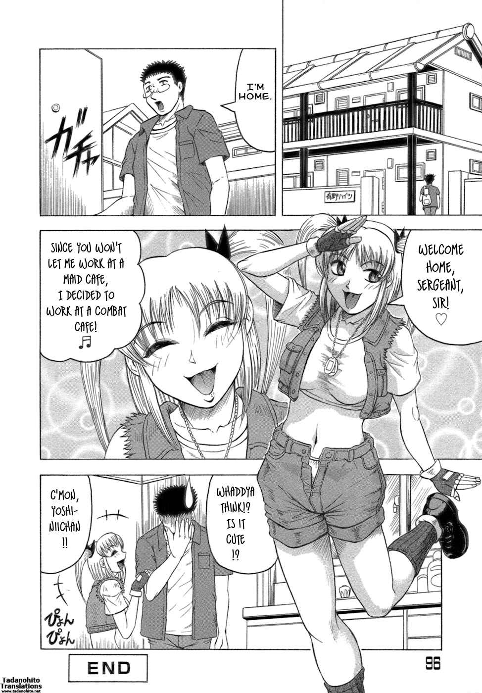 Page 16 Chapter 5 Ichigeki Nousatsu Satsuki-sensei