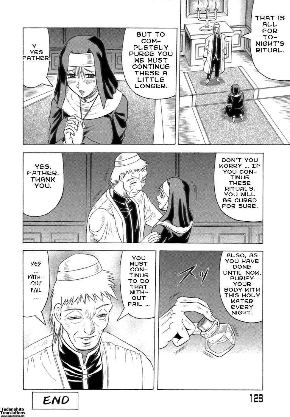 Page 16 Chapter 7 Ichigeki Nousatsu Satsuki-sensei