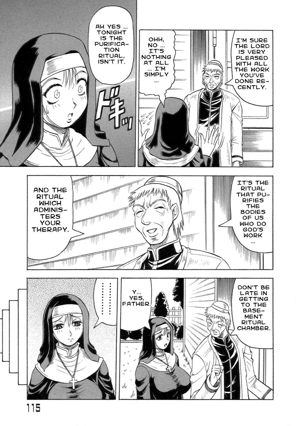 Page 3 Chapter 7 Ichigeki Nousatsu Satsuki-sensei