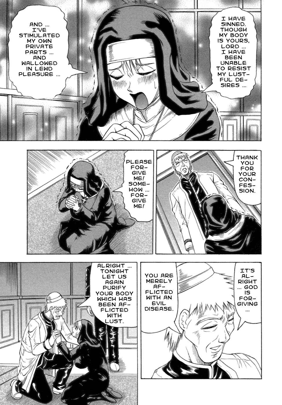 Page 5 Chapter 7 Ichigeki Nousatsu Satsuki-sensei