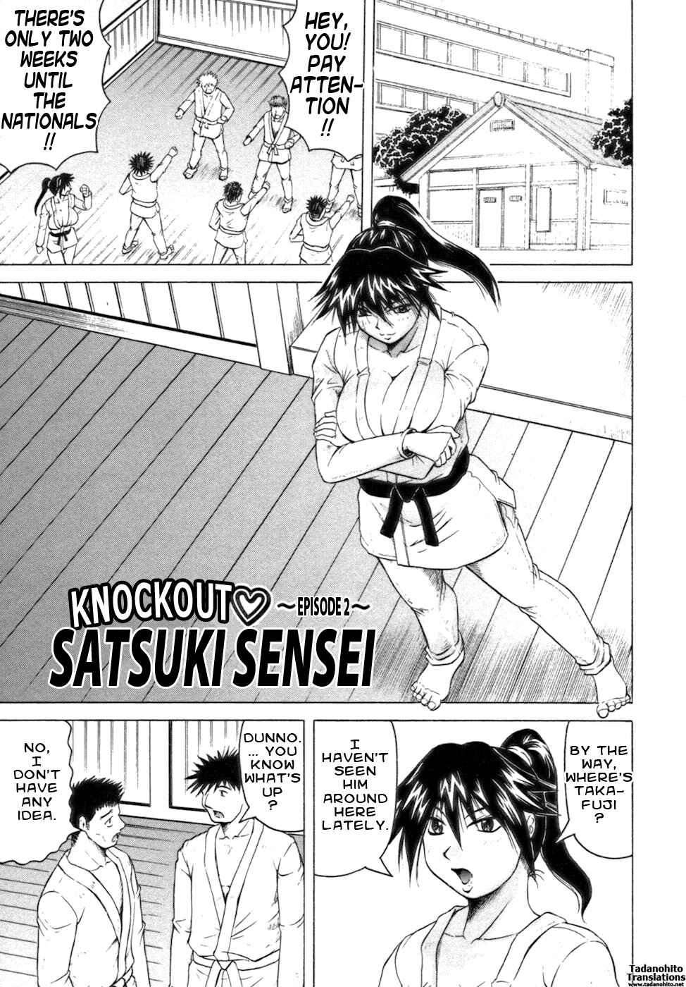 Page 1 Chapter 3 Ichigeki Nousatsu Satsuki-sensei