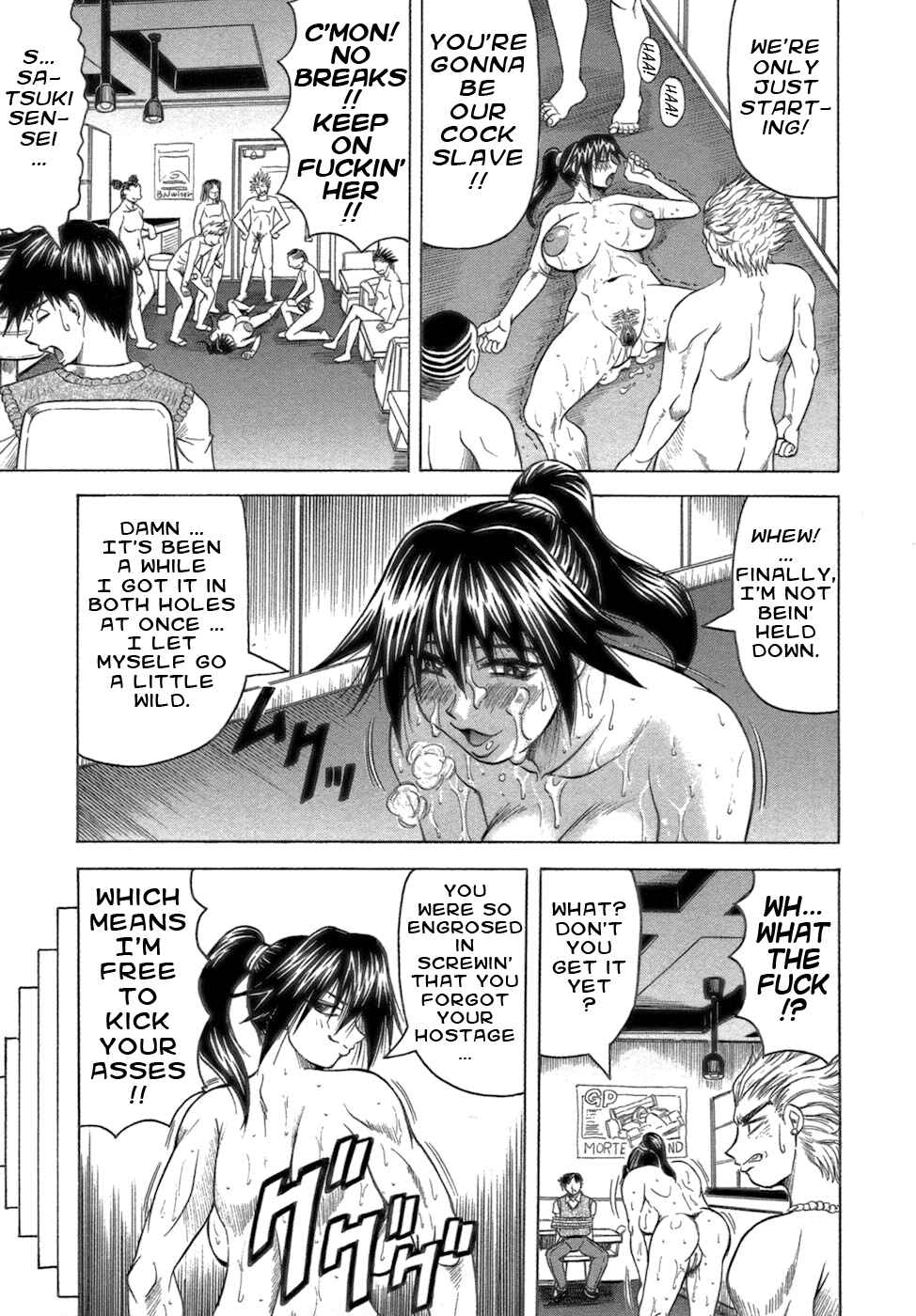 Page 19 Chapter 3 Ichigeki Nousatsu Satsuki-sensei