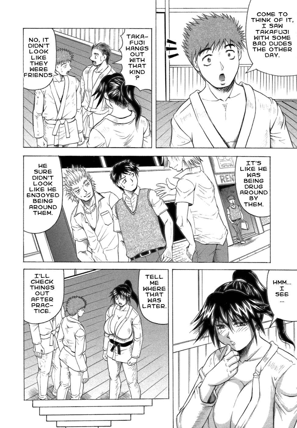 Page 2 Chapter 3 Ichigeki Nousatsu Satsuki-sensei