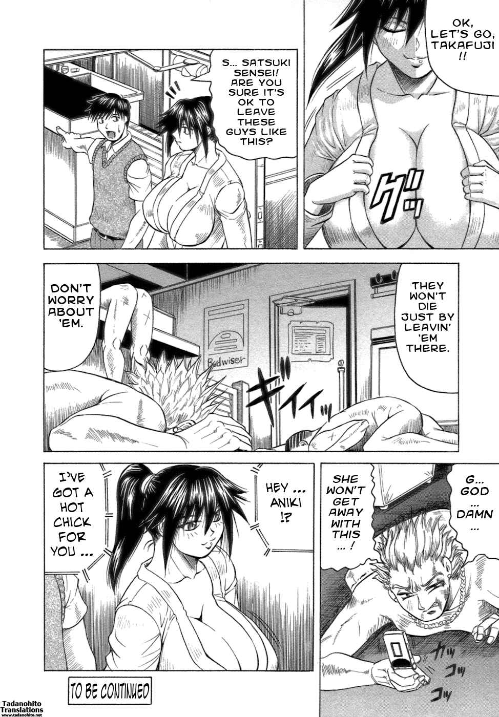Page 20 Chapter 3 Ichigeki Nousatsu Satsuki-sensei