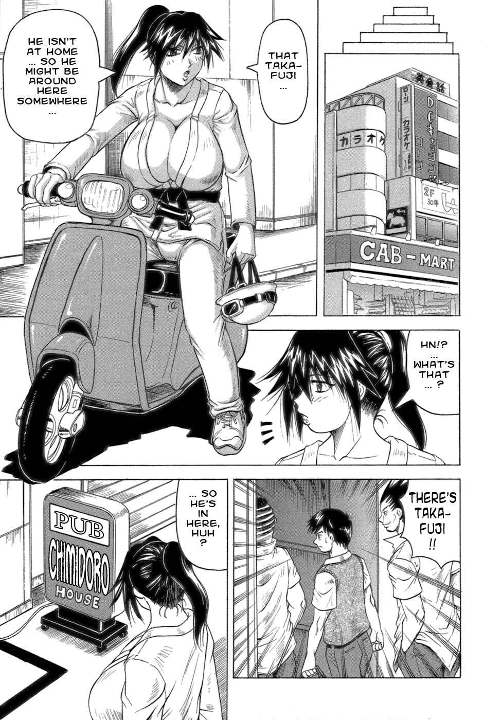 Page 3 Chapter 3 Ichigeki Nousatsu Satsuki-sensei