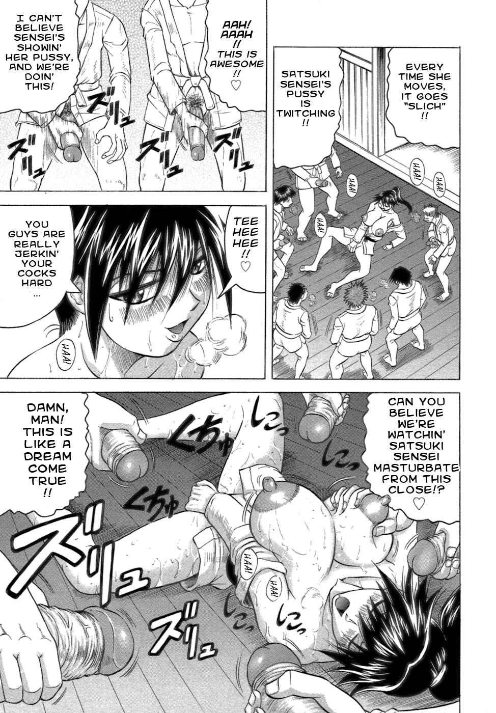 Page 11 Chapter 2 Ichigeki Nousatsu Satsuki-sensei