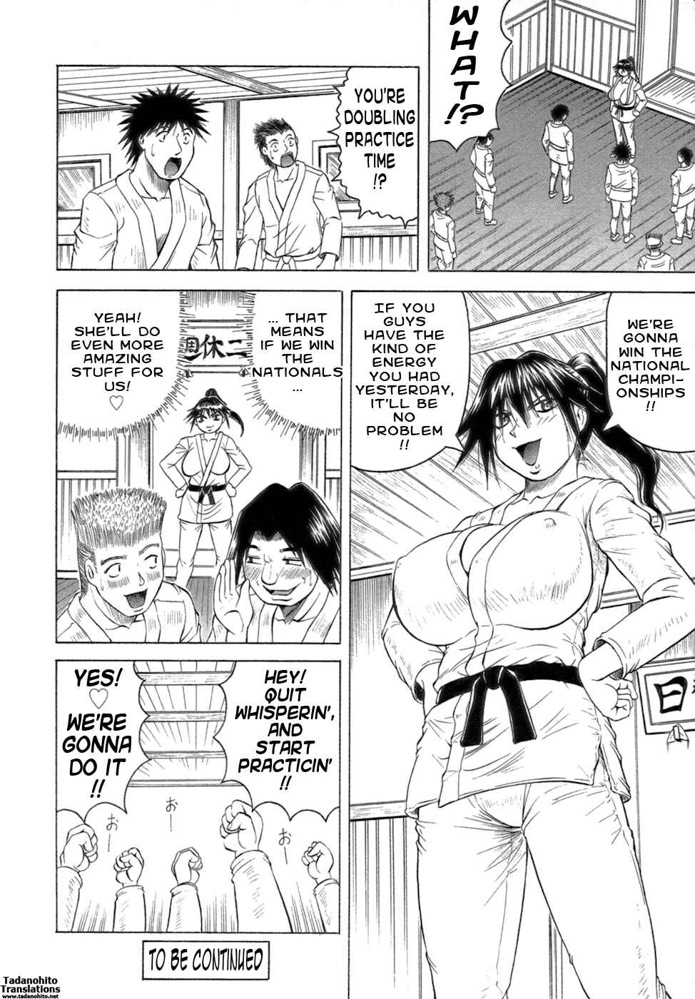 Page 20 Chapter 2 Ichigeki Nousatsu Satsuki-sensei