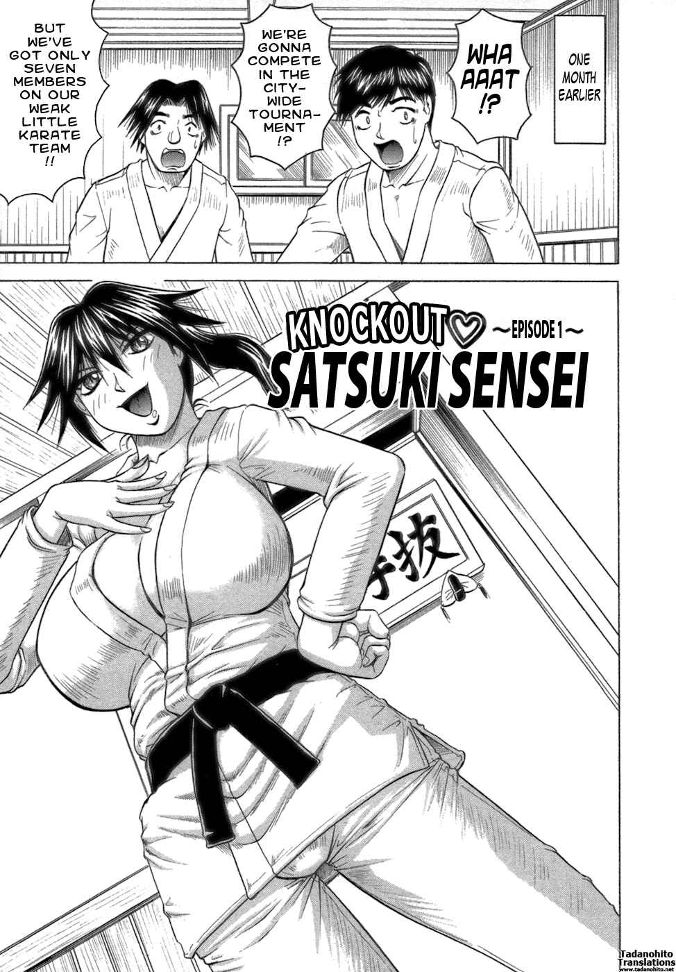 Page 5 Chapter 2 Ichigeki Nousatsu Satsuki-sensei