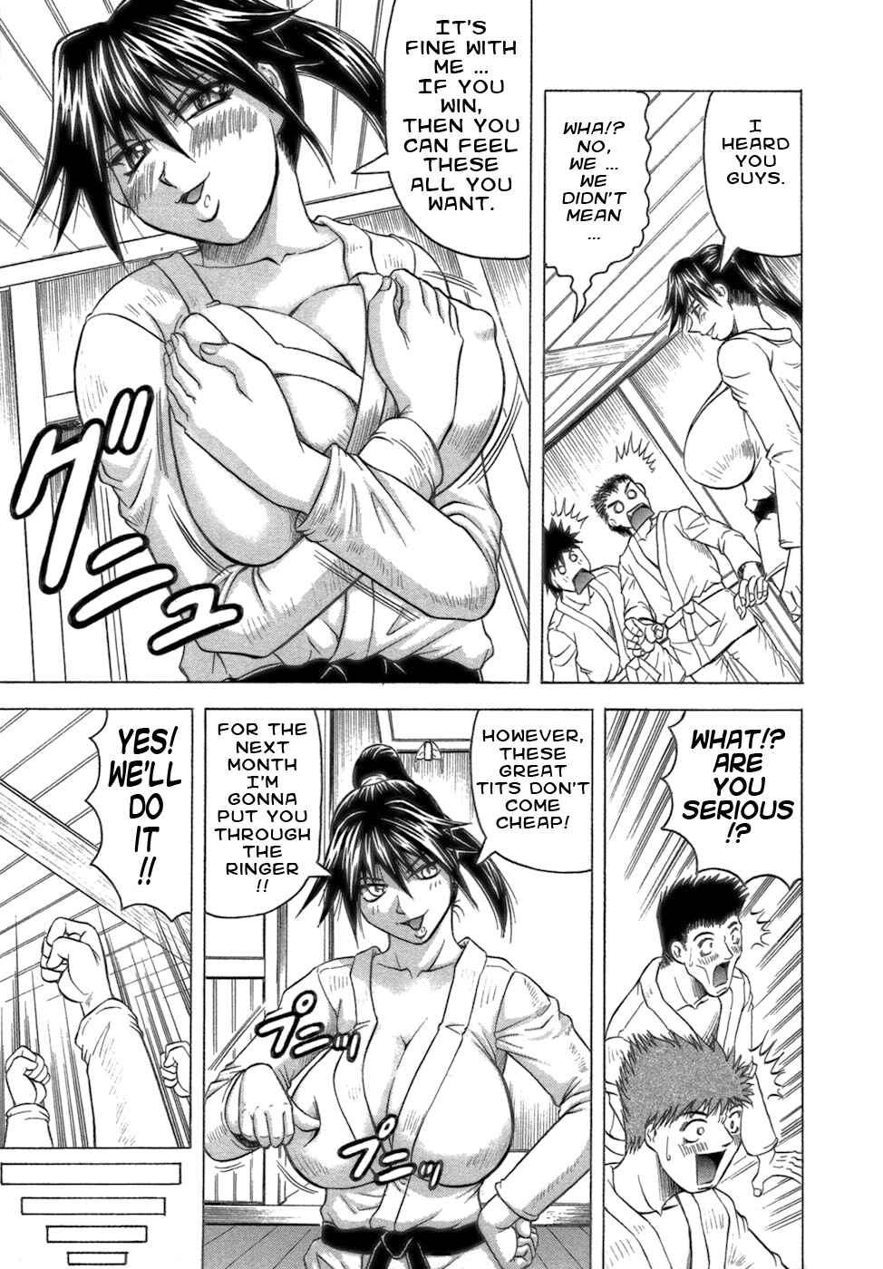 Page 7 Chapter 2 Ichigeki Nousatsu Satsuki-sensei