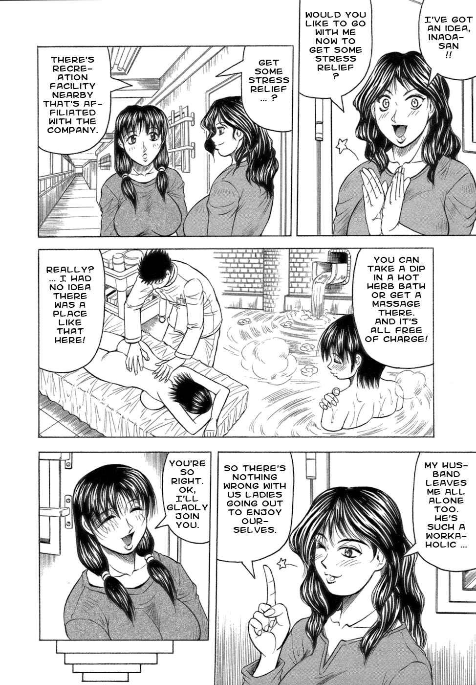 Page 2 Chapter 6 Ichigeki Nousatsu Satsuki-sensei