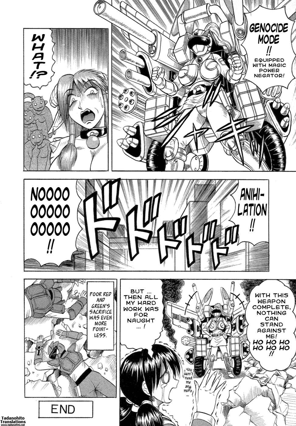 Page 20 Chapter 8 Ichigeki Nousatsu Satsuki-sensei