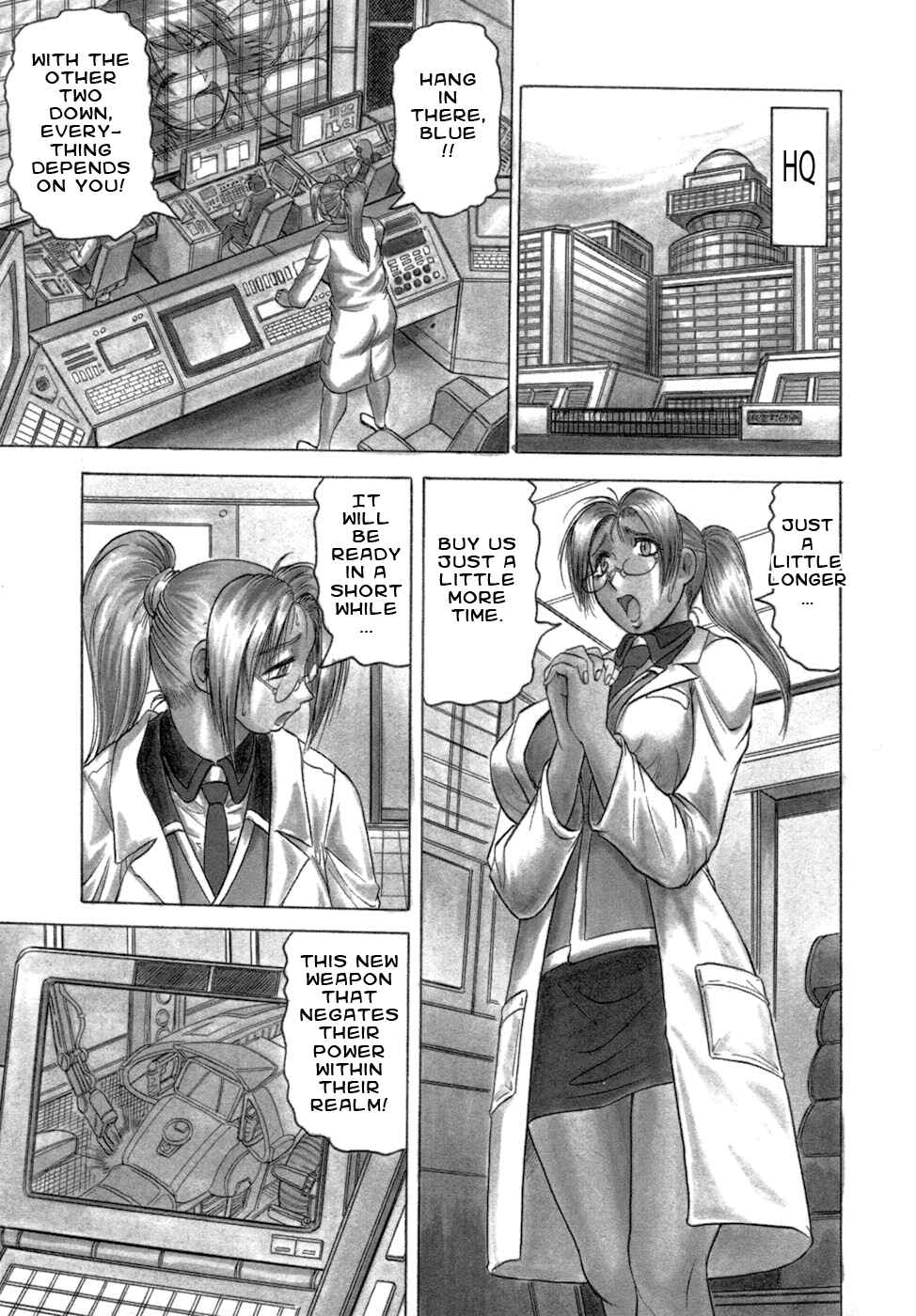 Page 3 Chapter 8 Ichigeki Nousatsu Satsuki-sensei