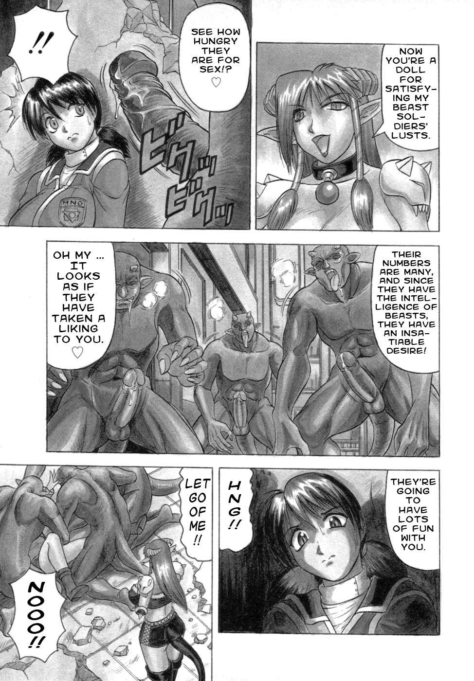 Page 5 Chapter 8 Ichigeki Nousatsu Satsuki-sensei