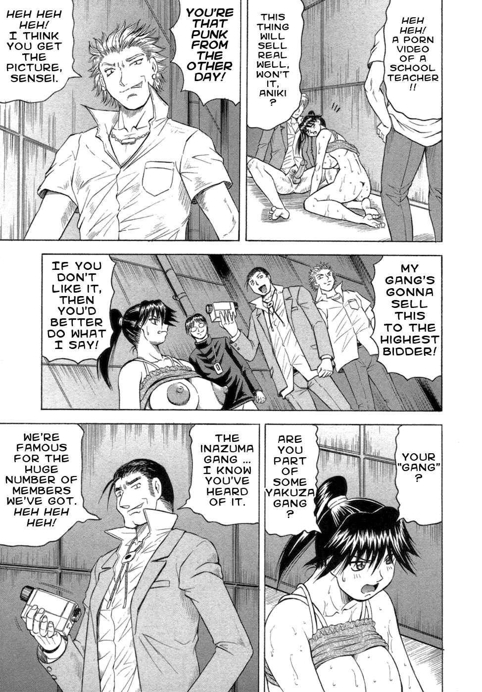 Page 19 Chapter 4 Ichigeki Nousatsu Satsuki-sensei