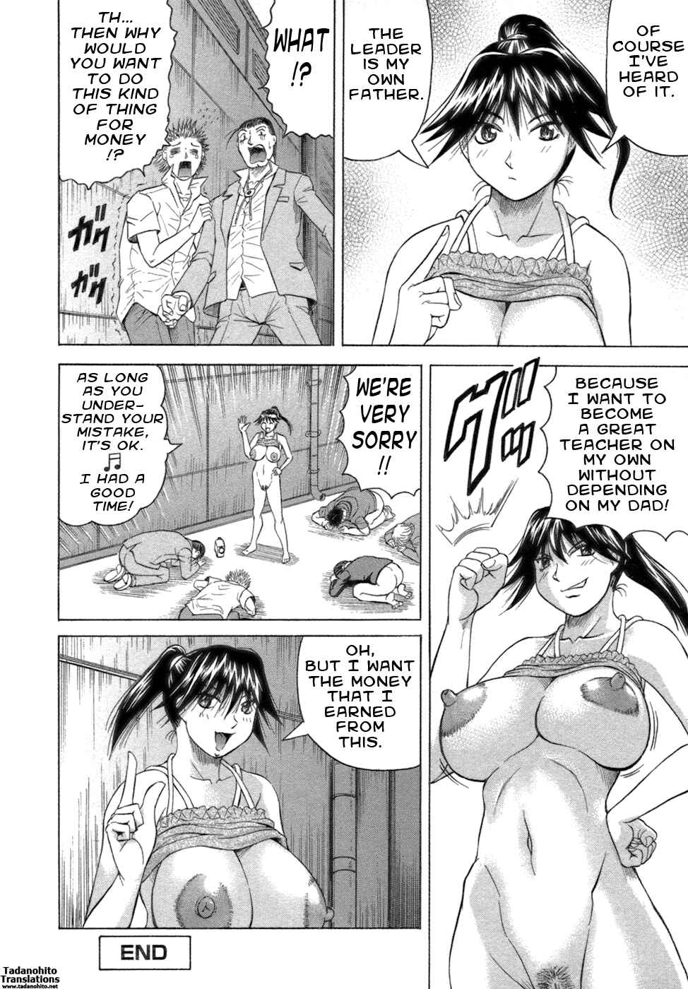 Page 20 Chapter 4 Ichigeki Nousatsu Satsuki-sensei