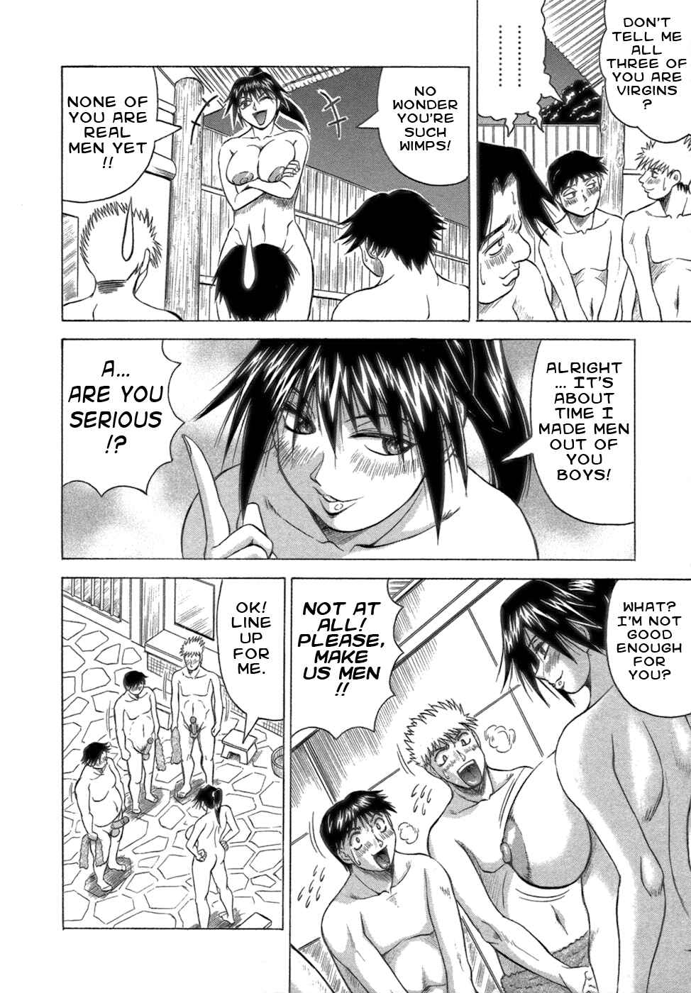 Page 10 Chapter 1 Ichigeki Nousatsu Satsuki-sensei