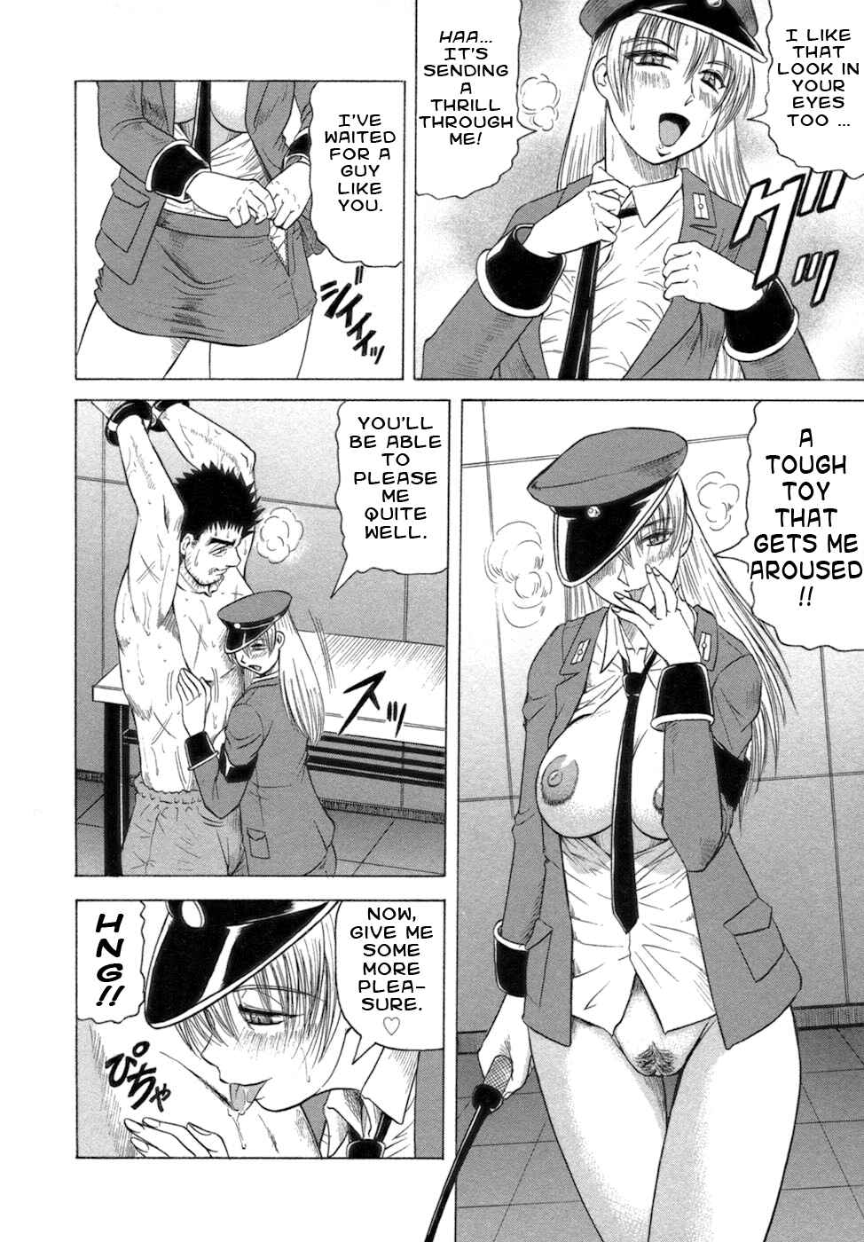 Page 4 Chapter 9 Ichigeki Nousatsu Satsuki-sensei