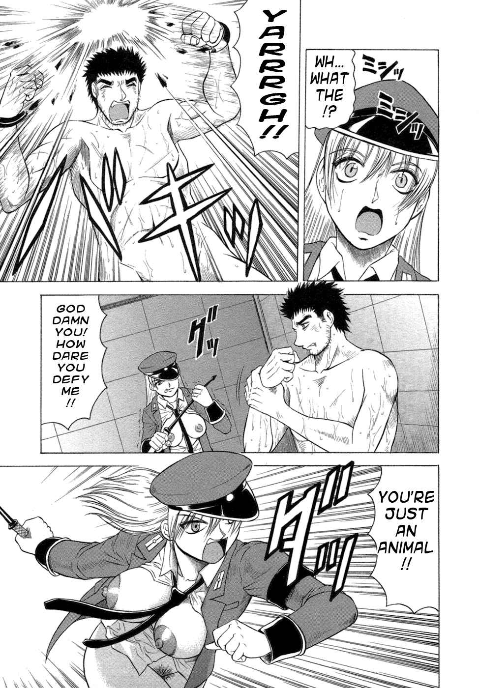 Page 7 Chapter 9 Ichigeki Nousatsu Satsuki-sensei