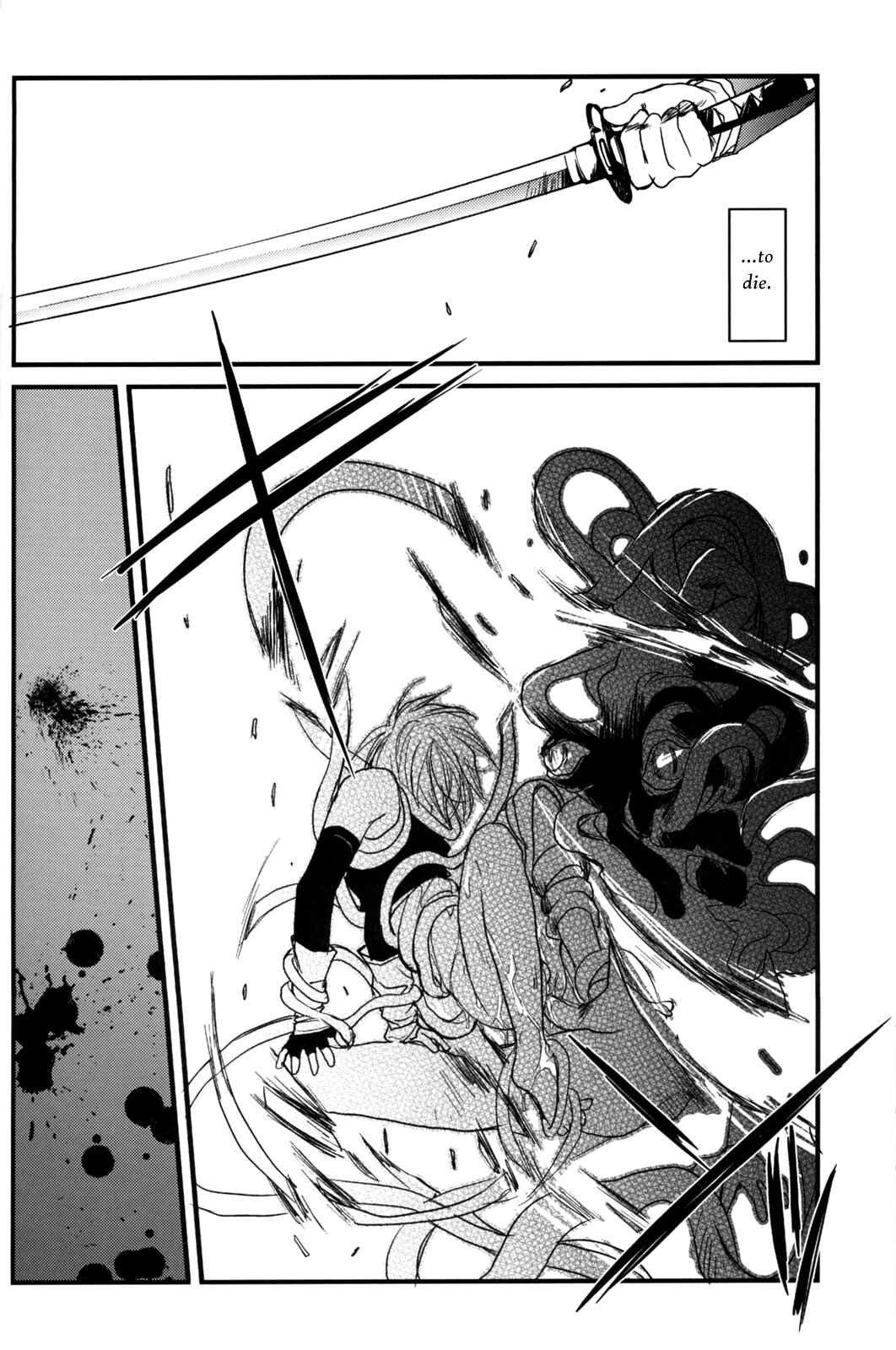 Page 37 Chapter Unknown_788b Gamerz Heaven! - Gamerz Heaven! Directors Cut (Doujinshi)