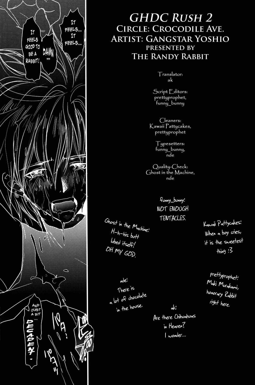 Page 66 Chapter Unknown_788b Gamerz Heaven! - Gamerz Heaven! Directors Cut (Doujinshi)