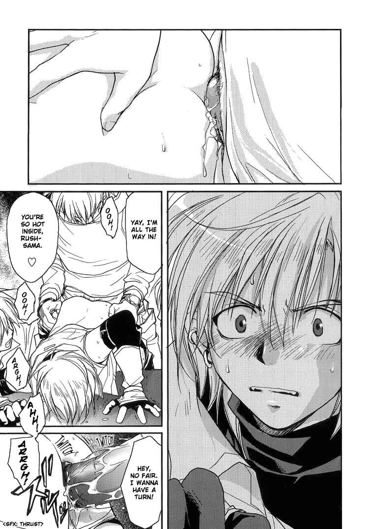 Page 10 Chapter 2 Gamerz Heaven! - Gamerz Heaven! Directors Cut (Doujinshi)