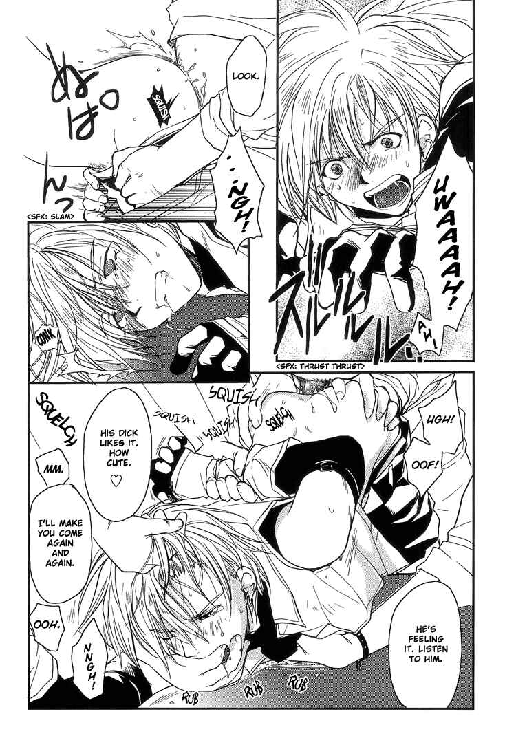Page 11 Chapter 2 Gamerz Heaven! - Gamerz Heaven! Directors Cut (Doujinshi)
