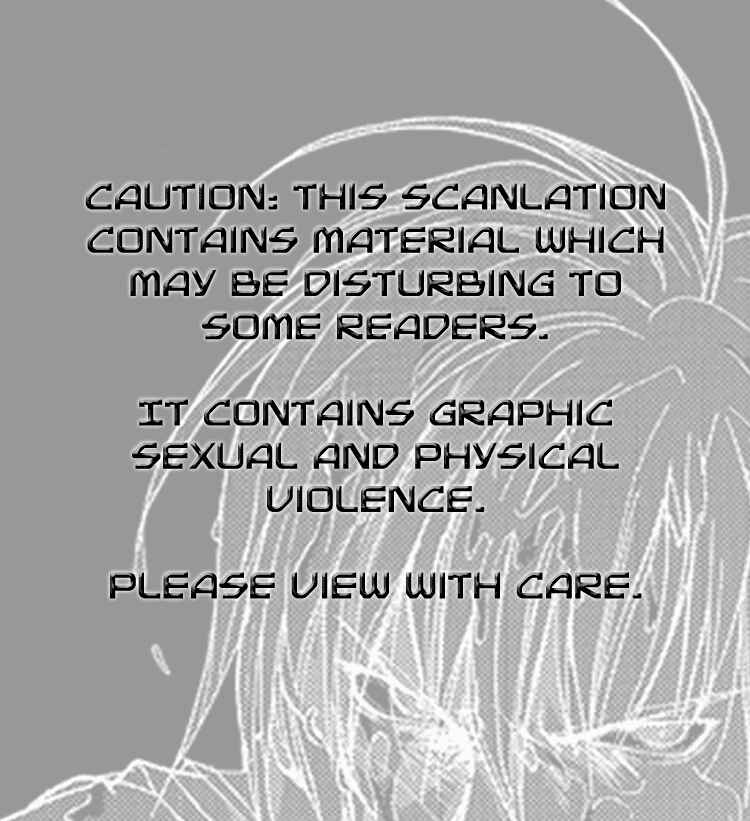 Page 2 Chapter 2 Gamerz Heaven! - Gamerz Heaven! Directors Cut (Doujinshi)