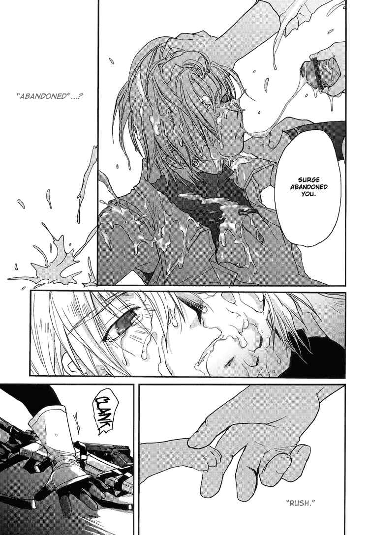 Page 24 Chapter 2 Gamerz Heaven! - Gamerz Heaven! Directors Cut (Doujinshi)