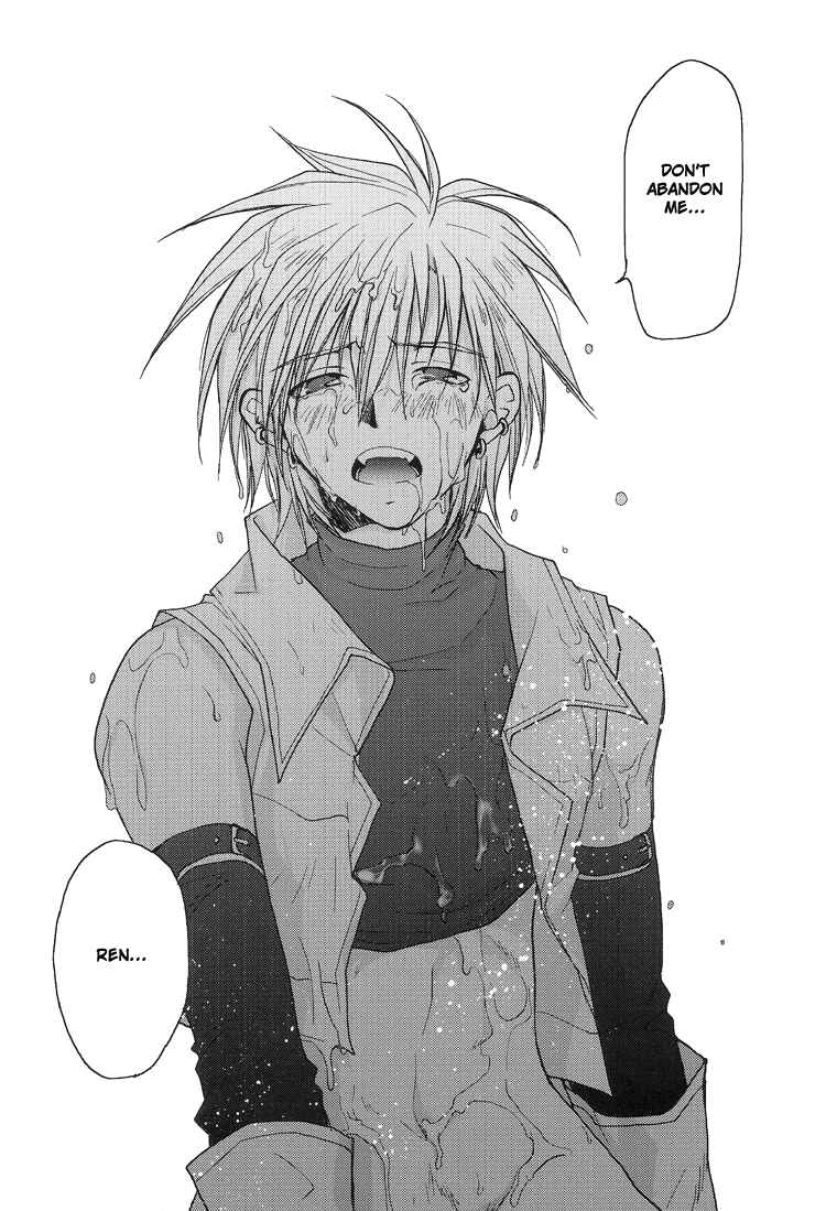 Page 28 Chapter 2 Gamerz Heaven! - Gamerz Heaven! Directors Cut (Doujinshi)