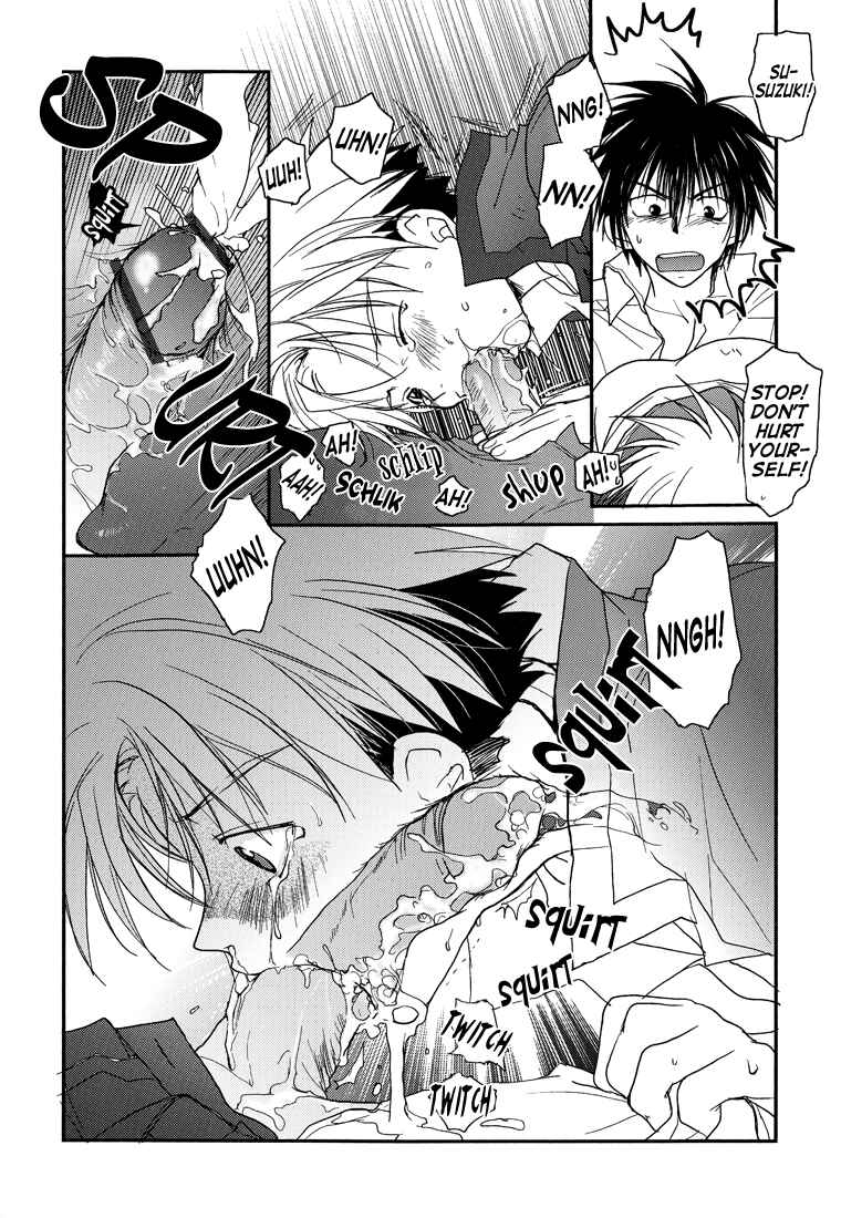 Page 20 Chapter Unknown_61ec Gamerz Heaven! - Gamerz Heaven! Directors Cut (Doujinshi)