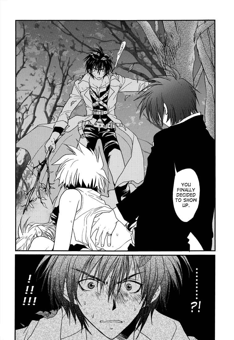 Page 48 Chapter Unknown_61ec Gamerz Heaven! - Gamerz Heaven! Directors Cut (Doujinshi)