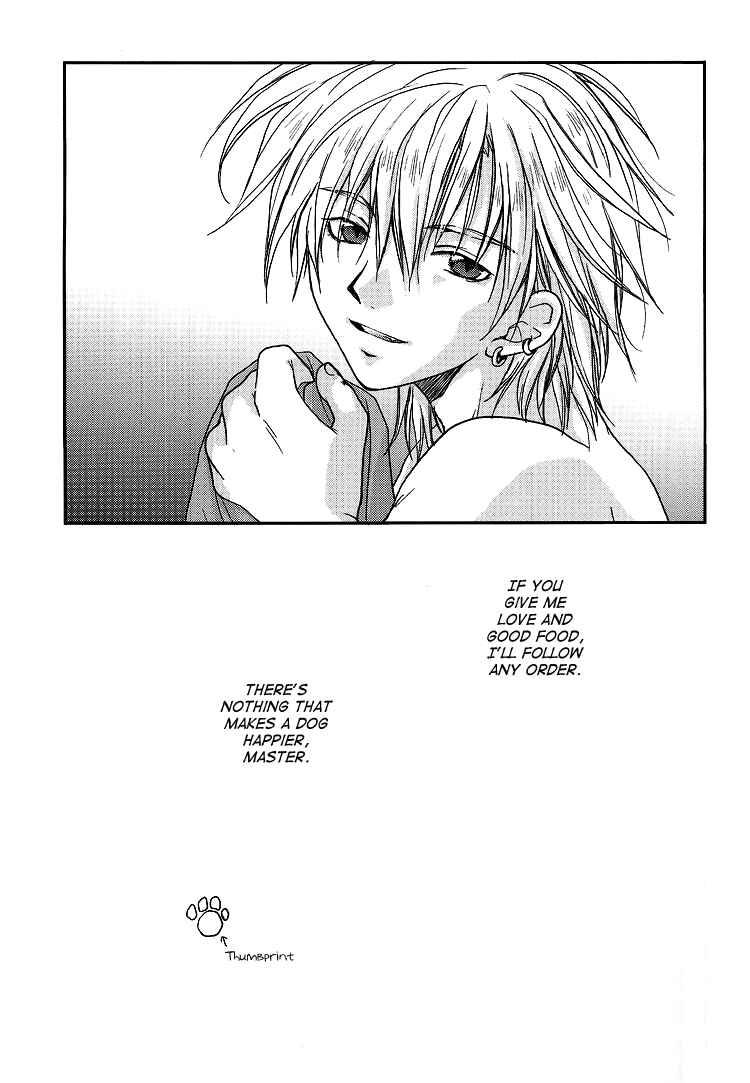 Page 16 Chapter 2.5 Gamerz Heaven! - Gamerz Heaven! Directors Cut (Doujinshi)
