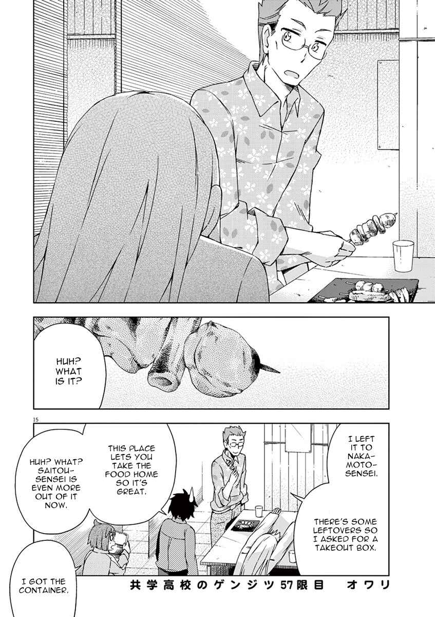 Page 18 Chapter 57 Kyougaku Koukou no Genjitsu