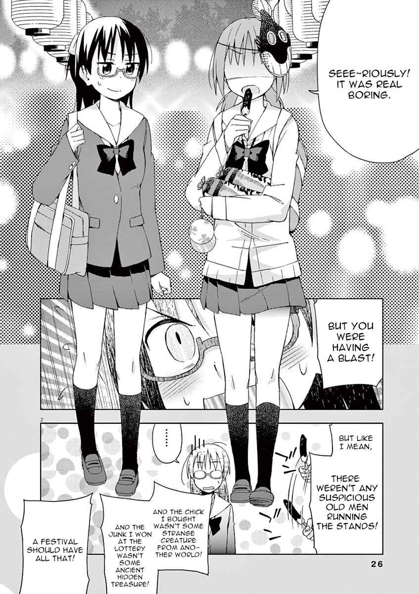Page 2 Chapter 57 Kyougaku Koukou no Genjitsu