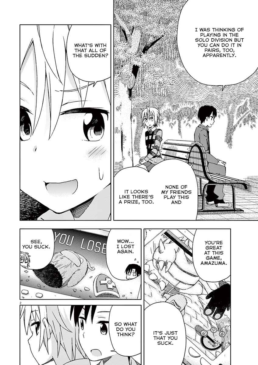 Page 2 Chapter 63 Kyougaku Koukou no Genjitsu