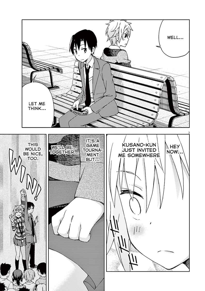Page 3 Chapter 63 Kyougaku Koukou no Genjitsu