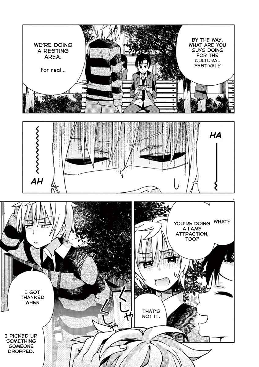 Page 10 Chapter 68 Kyougaku Koukou no Genjitsu