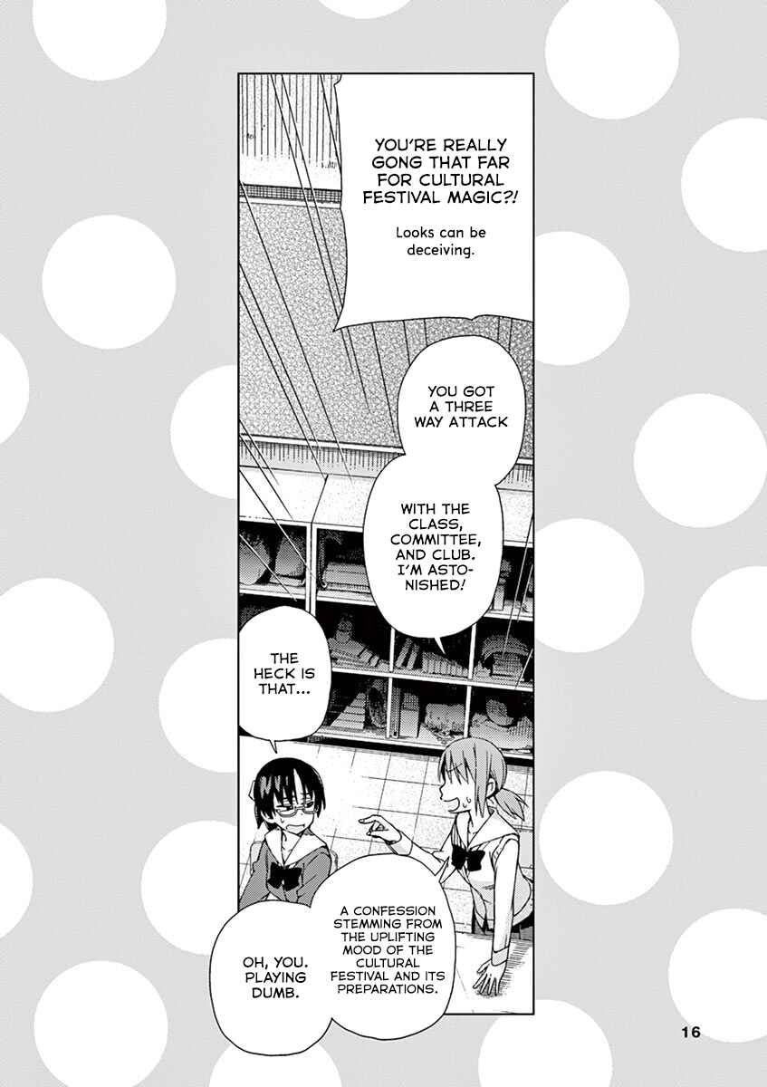 Page 15 Chapter 68 Kyougaku Koukou no Genjitsu