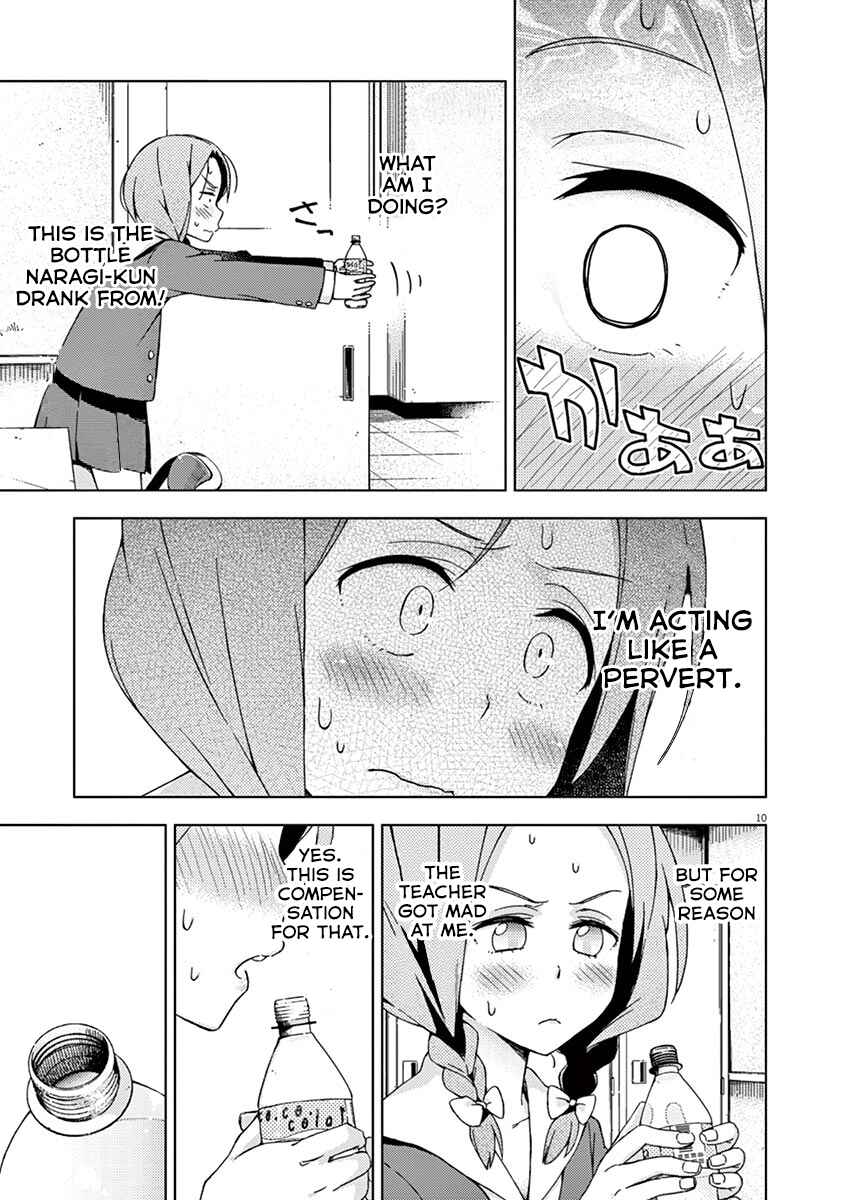 Page 18 Chapter 68 Kyougaku Koukou no Genjitsu