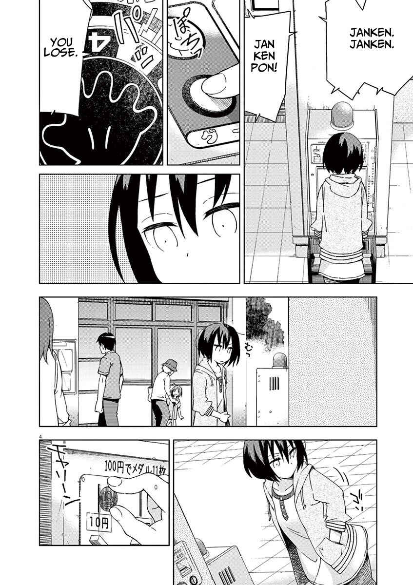 Page 4 Chapter 29 Kyougaku Koukou no Genjitsu