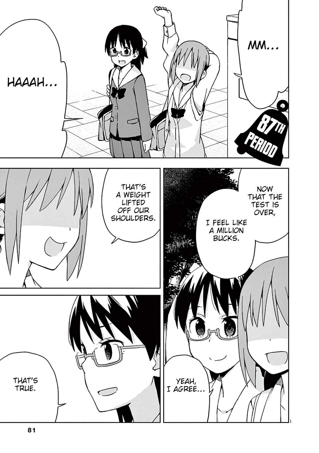 Page 2 Chapter 87 Kyougaku Koukou no Genjitsu