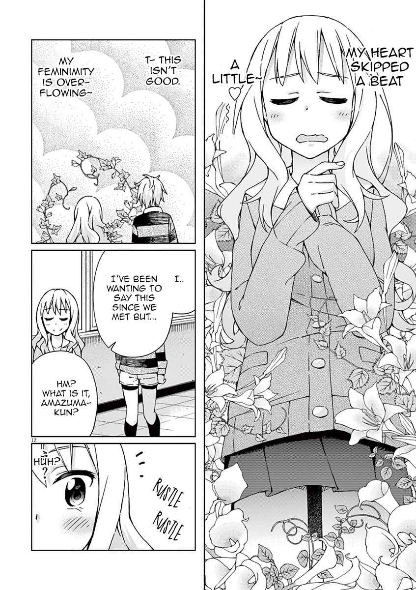 Page 12 Chapter 59 Kyougaku Koukou no Genjitsu