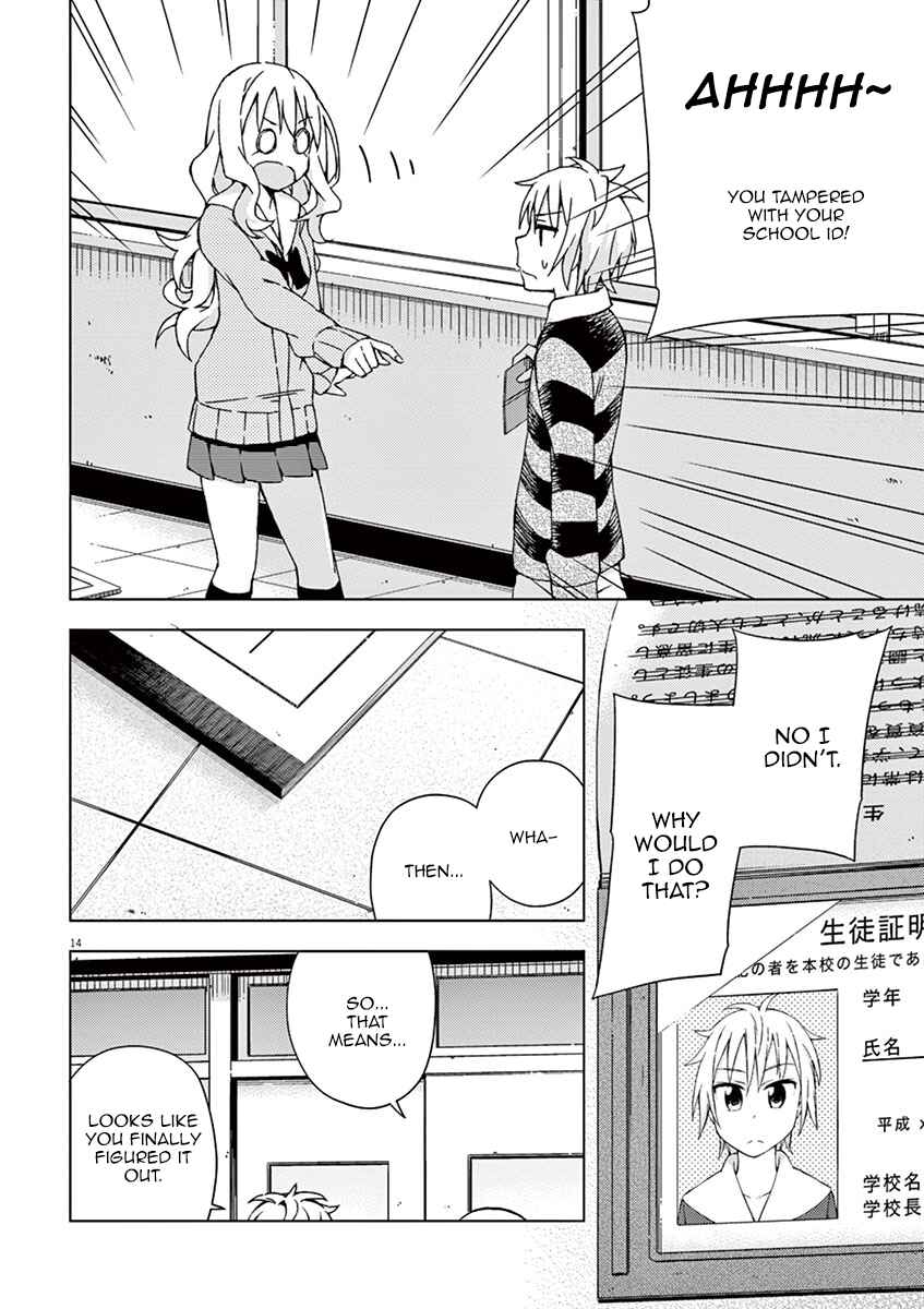 Page 14 Chapter 59 Kyougaku Koukou no Genjitsu