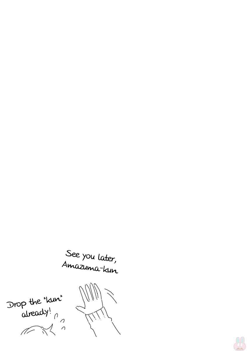 Page 18 Chapter 59 Kyougaku Koukou no Genjitsu